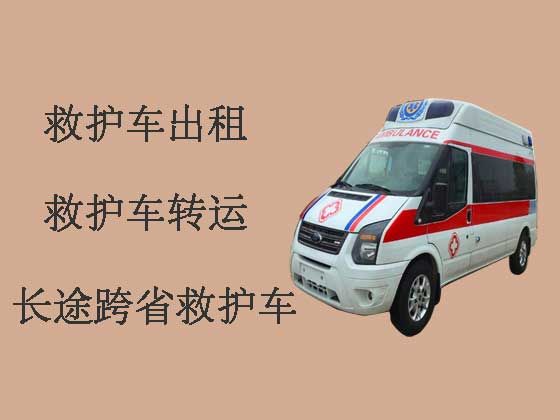 吴忠救护车出租-长途救护车